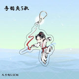 Li Lianhua Anime KeyChain Lotus Casebook Men Women Figure Acrylic Keyring