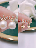 AAAA 9-10mm South Sea Pearl Stud Earrings