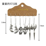 Gothic Halloween Skull Pumpkin Dangle Earring Set for Women Girl