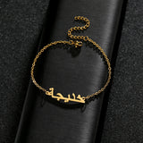 Arabic Name Charm Bracelet Stainless Steel Personalized Jewelry Gift