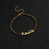 Arabic Name Charm Bracelet Stainless Steel Personalized Jewelry Gift