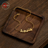 Arabic Name Charm Bracelet Stainless Steel Personalized Jewelry Gift