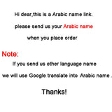 Goxijite Double Names Bangle Bracelet Personalized Arabic Nameplate Bangles