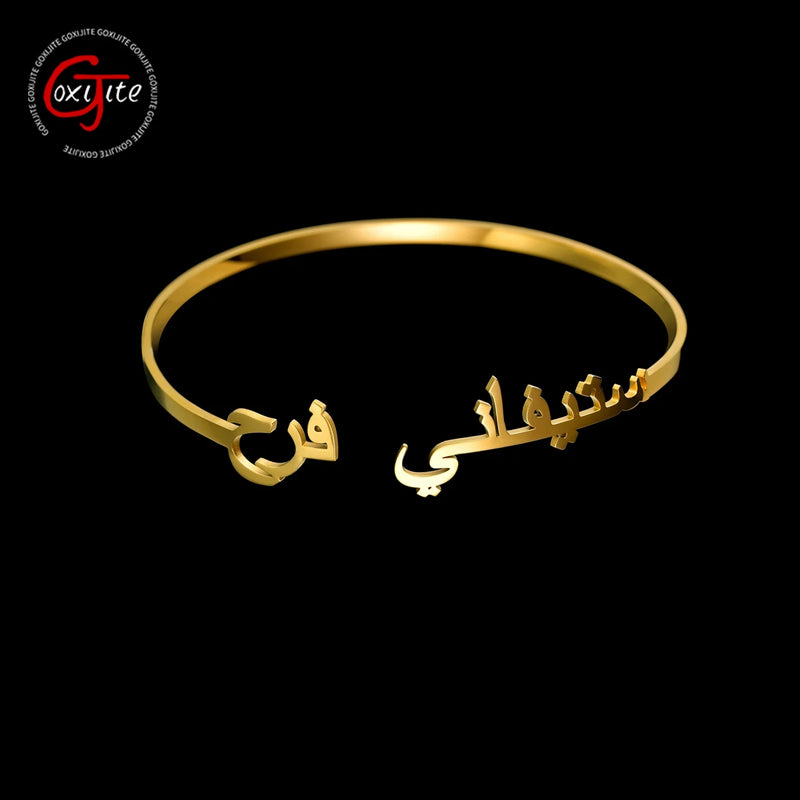 Goxijite Double Names Bangle Bracelet Personalized Arabic Nameplate Bangles