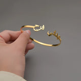 Goxijite Double Names Bangle Bracelet Personalized Arabic Nameplate Bangles