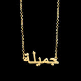 Goxijite Women's Name Necklace Stainless Steel Choker Necklace