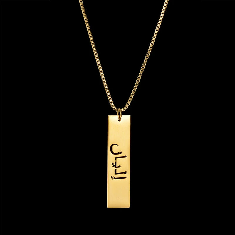 Goxijite Arabic Letter Name Necklace Box Chain Jewelry Gift