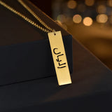 Goxijite Arabic Letter Name Necklace Box Chain Jewelry Gift
