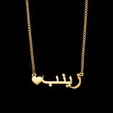Personalized Arabic Heart Name Necklace Stainless Steel Custom Gift