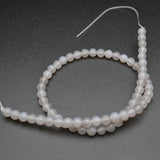 Matte Dull Polished Gray Agate Stone Round Beads 4mm 6mm 8mm 10mm