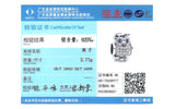 925 Silver Graduation Owl Charm for Bracelet DIY Gift