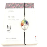 Gravel Tree Of Life Oval Shape Elastic Rope Bookmark Silver