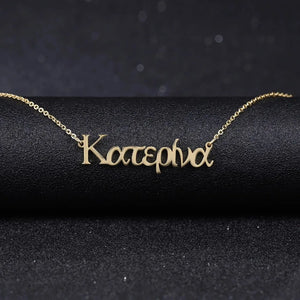 Greek Name Necklace Personalized Necklaces Stainless Steel Jewelry Necklace