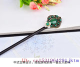 Green Jade Beaded Hairpin Vintage Jewelry Talismans Hair Sticks