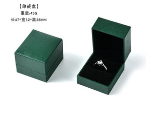 Green Leather Jewelry Box High Ring Pendant Necklace Bracelet Box