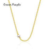 S925 Sterling Silver Perle Chain Necklace for Women - Fine Jewelry