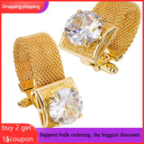 Chain Stone Cufflinks for Men 17mm