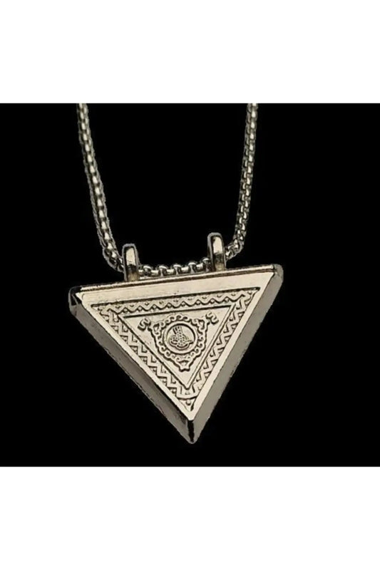 Silver Plated Metal Cev?en with Islamic Verses and Evil Eye Protection