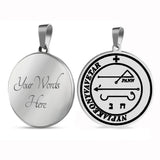 Disease Recovery Talisman Necklace