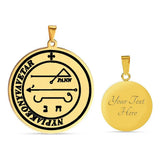Disease Recovery Talisman Necklace