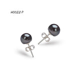 Pink Lavender Freshwater Cultured Pearl Earrings 6-7mm