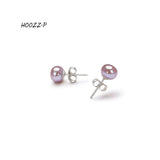 Pink Lavender Freshwater Cultured Pearl Earrings 6-7mm