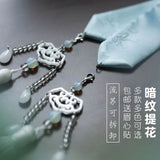 Antique Hair Ornament Hanfu Headwear Hair Band Female Fairy Tassel Ribbon