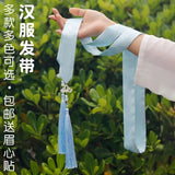 Antique Hair Ornament Hanfu Headwear Hair Band Female Fairy Tassel Ribbon