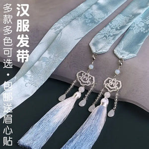 Antique Hair Ornament Hanfu Headwear Hair Band Female Fairy Tassel Ribbon