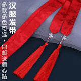 Antique Hair Ornament Hanfu Headwear Hair Band Female Fairy Tassel Ribbon