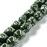 Skull Beads Porcelain Spacer Ceramic Earrings Bracelet DIY 25pc
