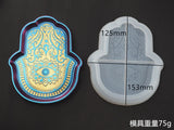 Hand For Fatima Storage Tray Silicone Mold DIY Craft Making