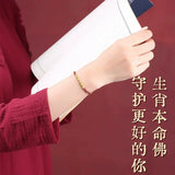 Chinese Style Red String Bracelet - Lucky Exam Success for Students