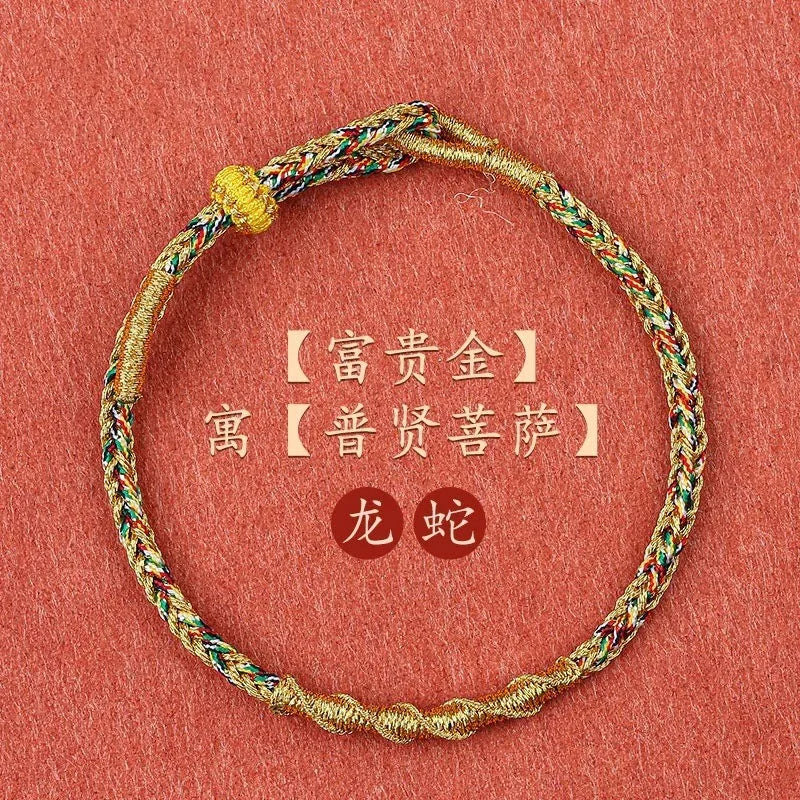 Chinese Style Red String Bracelet - Lucky Exam Success for Students
