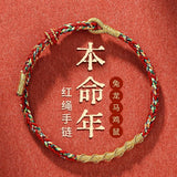 Chinese Style Red String Bracelet - Lucky Exam Success for Students
