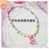 Beaded Bear Necklace Candy Short Necklace Lolita Sweet Lo Mother Soft Girl