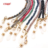 Women's Reading Glasses Chain 3mm Lanyard