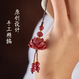 Cinnabar Lotus Car Keychain Chinese Lucky Phone Chain Bag Pendant