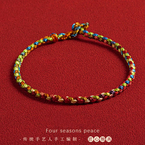 Rainbow String Bracelet for Men Women Lucky Protection Matching Bracelets