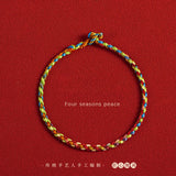 Rainbow String Bracelet for Men Women Lucky Protection Matching Bracelets