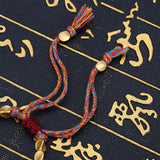 Tibetan Buddhist Copper Beads Rope Bracelet & Bangles