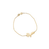 Custom Stainless Steel Name Bracelet, Personalized Jewelry