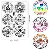 Easter Clear Stamps Retro Eggs Baskets Rabbits Chickens Scrapbooking Stamps