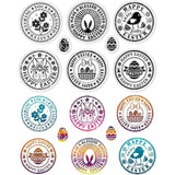 Easter Clear Stamps Retro Eggs Baskets Rabbits Chickens Scrapbooking Stamps