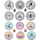Easter Clear Stamps Retro Eggs Baskets Rabbits Chickens Scrapbooking Stamps