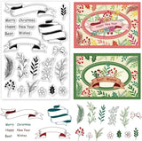 Teacher's Clear Stamps for Scrapbooking 15x15cm Blessing Words Silicone Seal