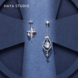 Haya Studio Tassel Drop Earrings Silver Needles Engagement Jewelry