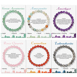 Gemstone Beaded Bracelet 8mm Round Beads Stretch Bracelet Jewelry