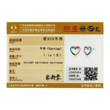 925 Silver Heart Stud Earrings with Rainbow Zircon