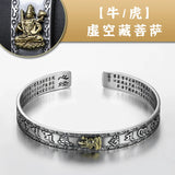 Heart Sutra Buddha Bracelet Pure Silver Evil Warding Retro Style Men Women